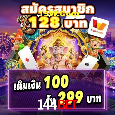 Slot Games 144Bet